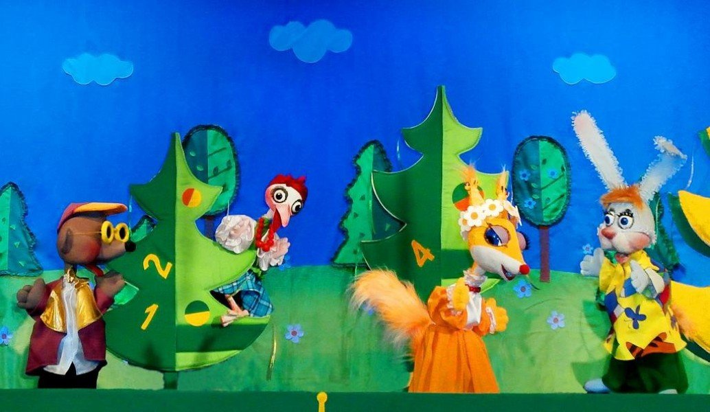 "Один, два, три, четыре, пять"