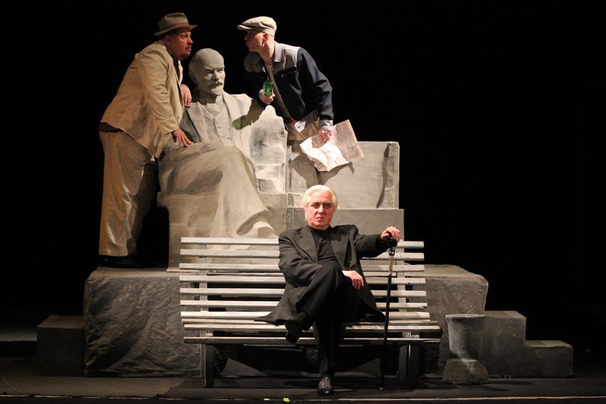 "Мастер и Маргарита"