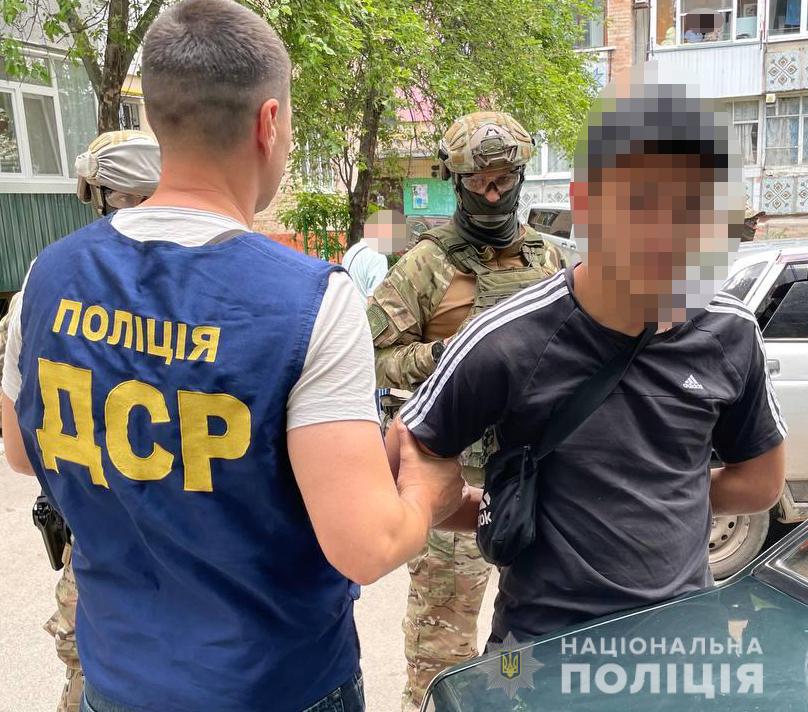 Задержание в Полтаве. Фото: https://www.facebook.com/DSI.police.ukraine/?ref=page_internal