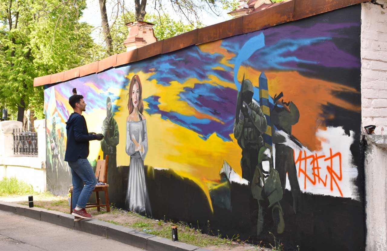 В центре Полтавы появился патриотический мурал