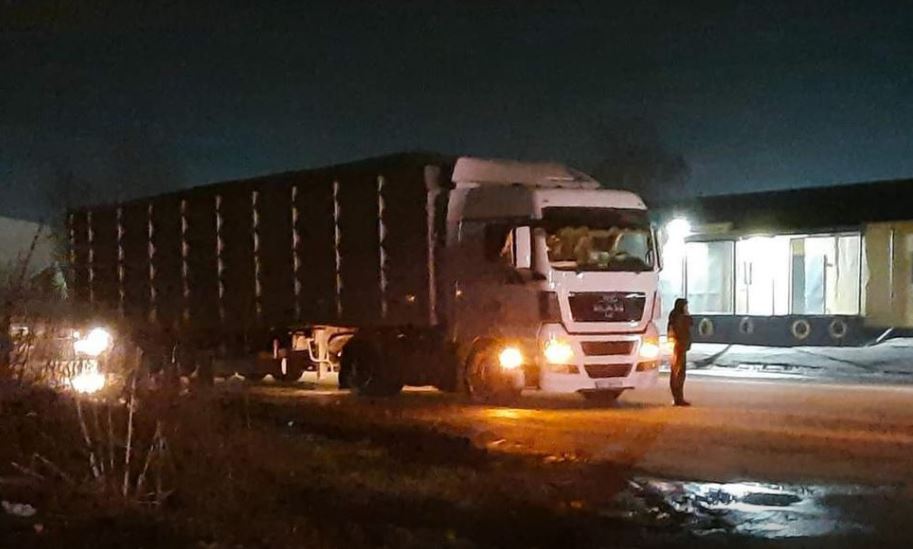 Фото: https://kolo.news/