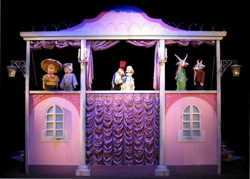 "Кошкин дом". Фото: https://pl-puppet.com.ua/