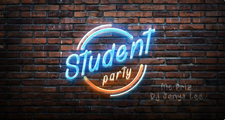 "Студ Новый год"