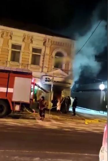 Ночью в Полтаве горел "Приватбанк"