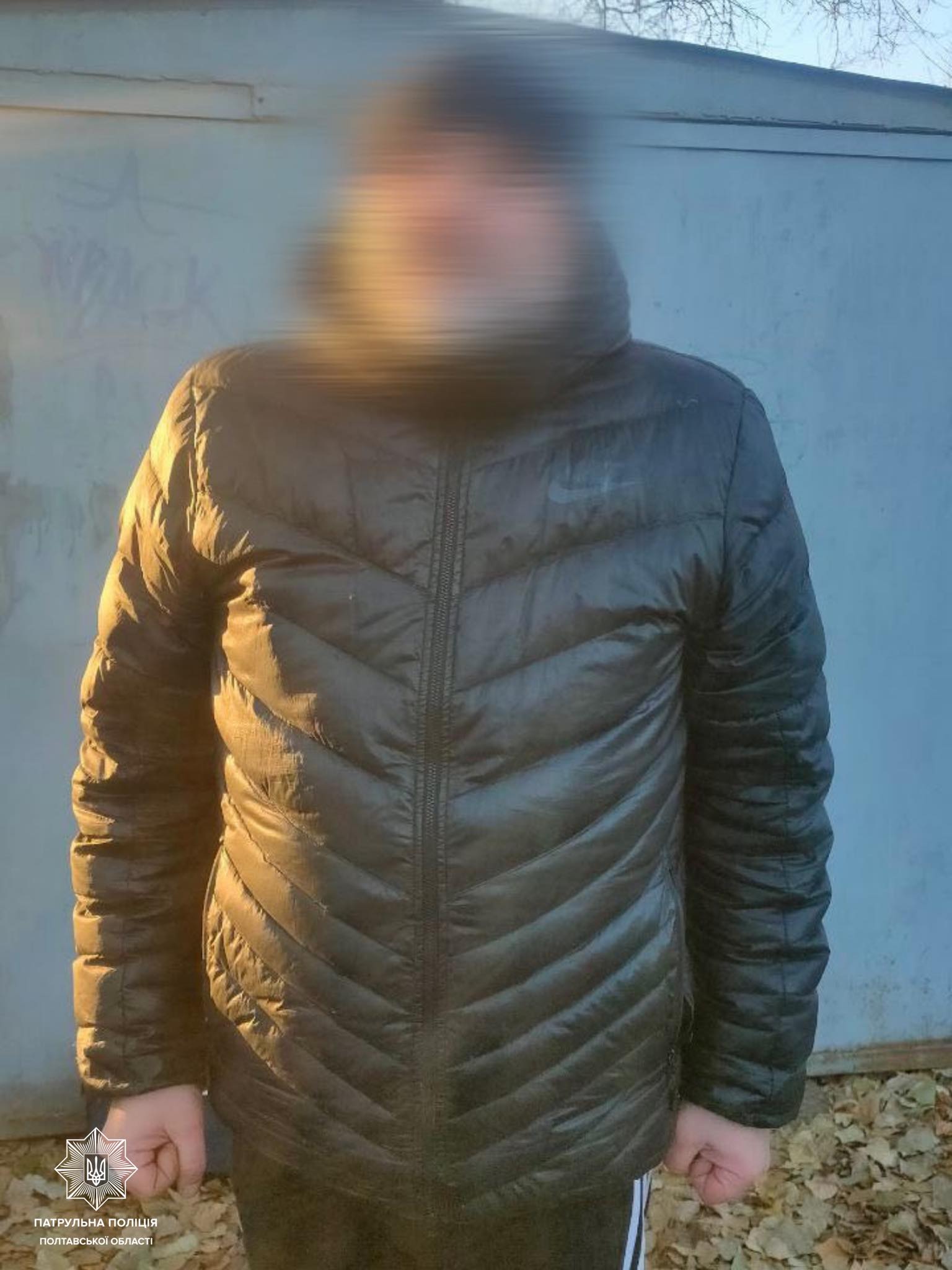 Подозреваемый в покупке наркотиков