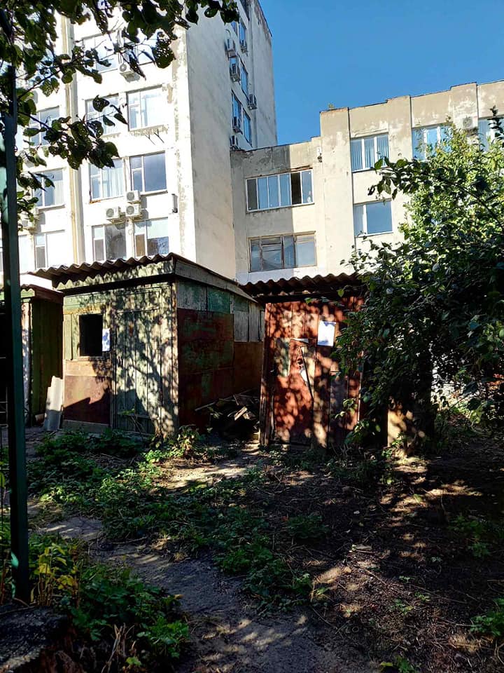 В центре гоорда убрала заброшенные строения. Фото: https://www.facebook.com/inspekciyablag.ua/