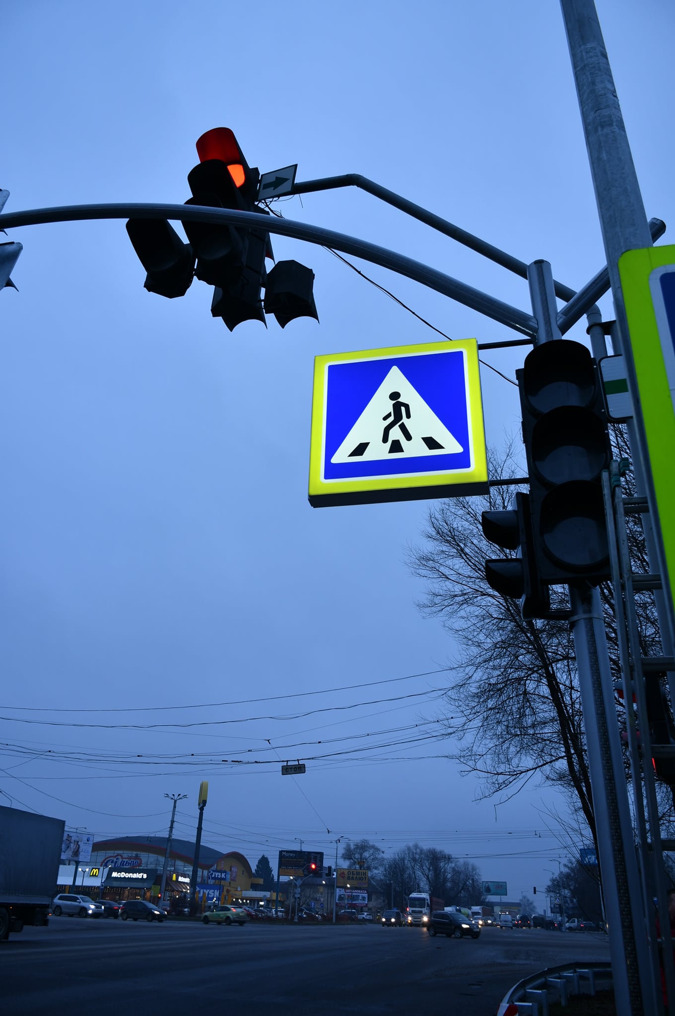 Обновленные светофоры на Киевском шоссе