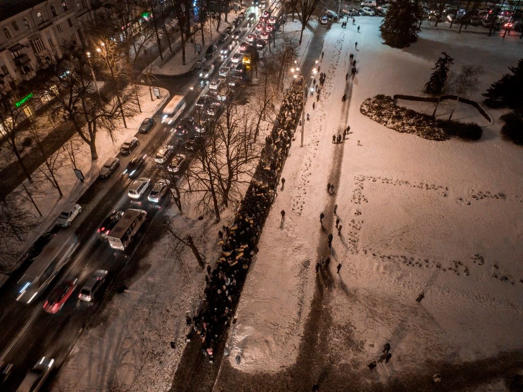 Як у Полтаві відбувся хід до Дня єднання
