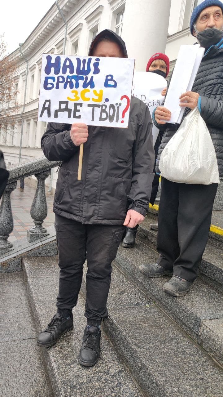 Активисты требуют извинений от городского головы