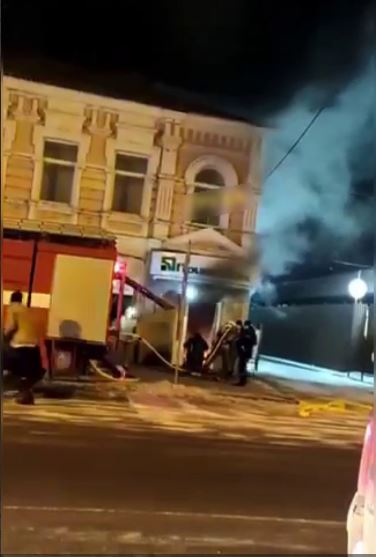 Ночью в Полтаве горел "Приватбанк"