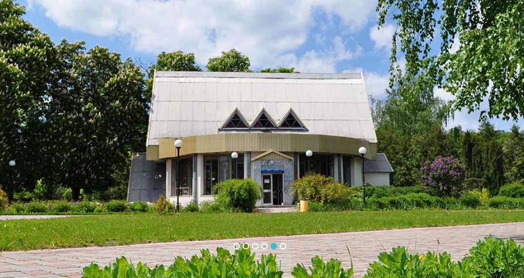 Санаторий "Псел"