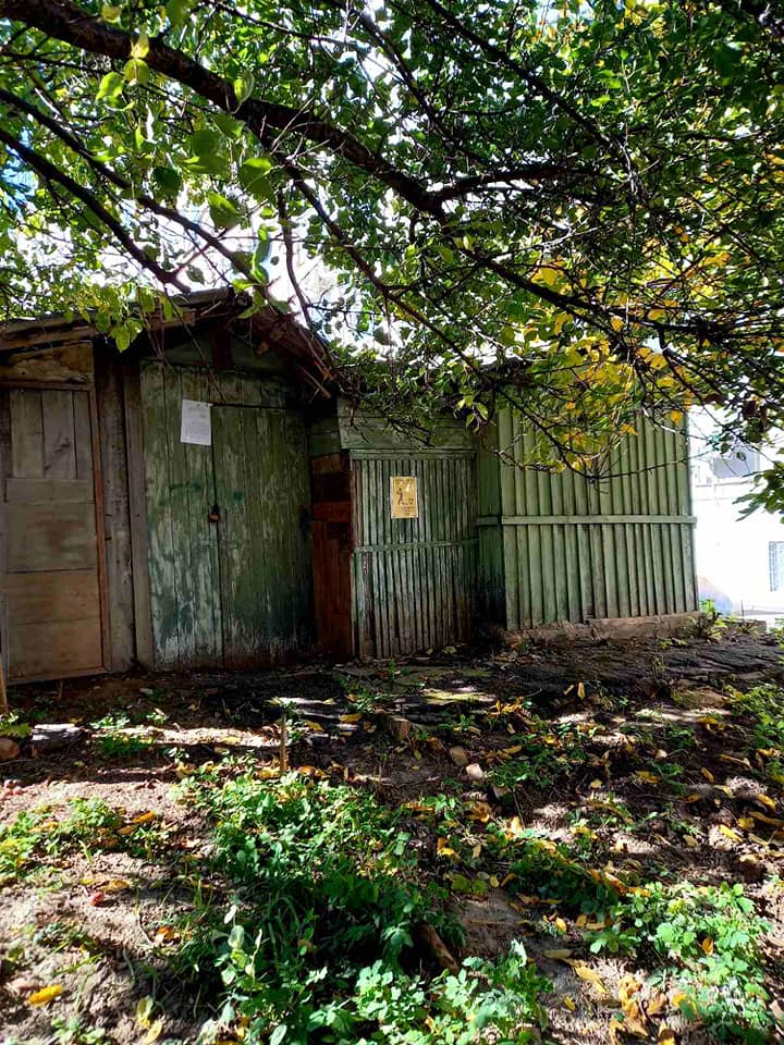 В центре гоорда убрала заброшенные строения. Фото: https://www.facebook.com/inspekciyablag.ua/