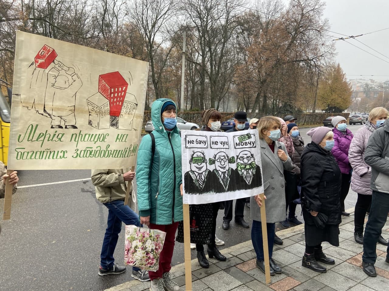 Люди протестуют против строительства многоэтажки. Фото: https://t.me/poltavawave