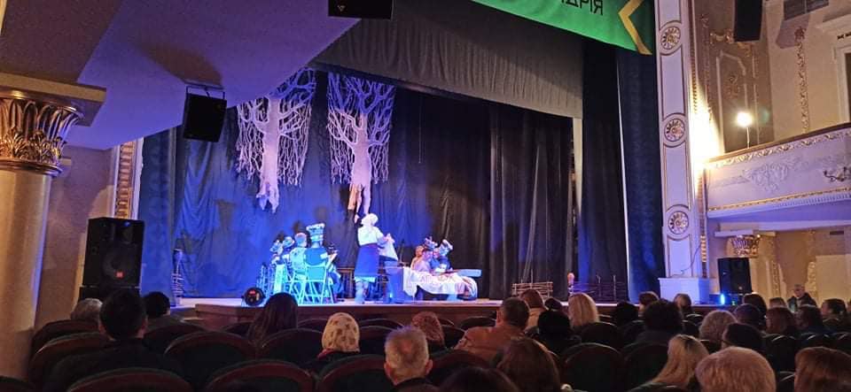 "Украденное счастье". Фото: facebook.com/poltavatheatre