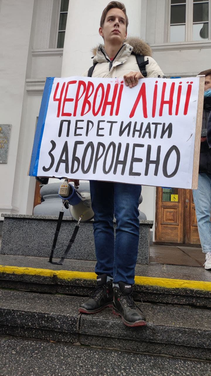 Активисты требуют извинений от городского головы