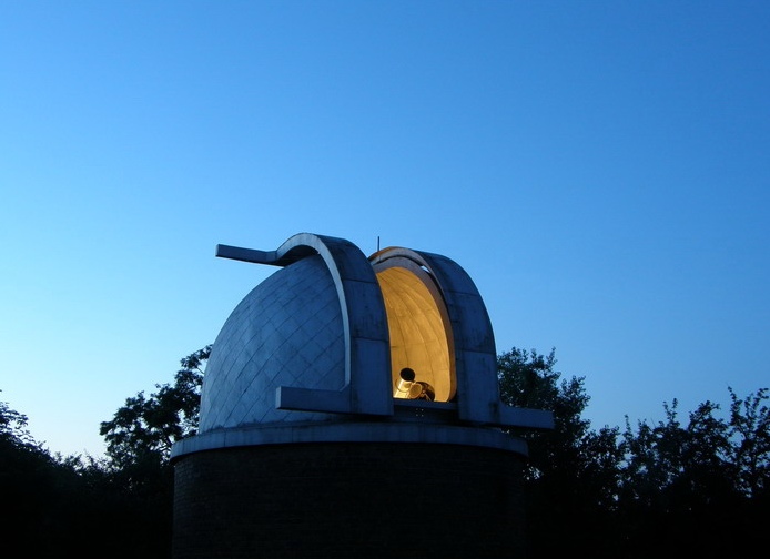 Полтавская гравиметрическая обсерватория