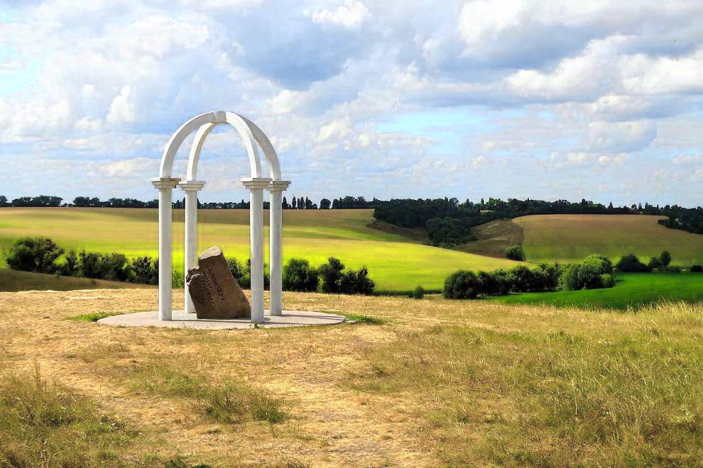 Фото: https://etnosvit.com/