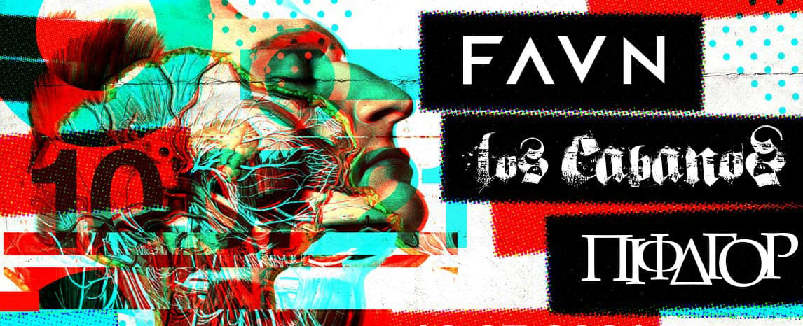 Вечеринка в Полтаве. Фото: https://villakrokodila.com/