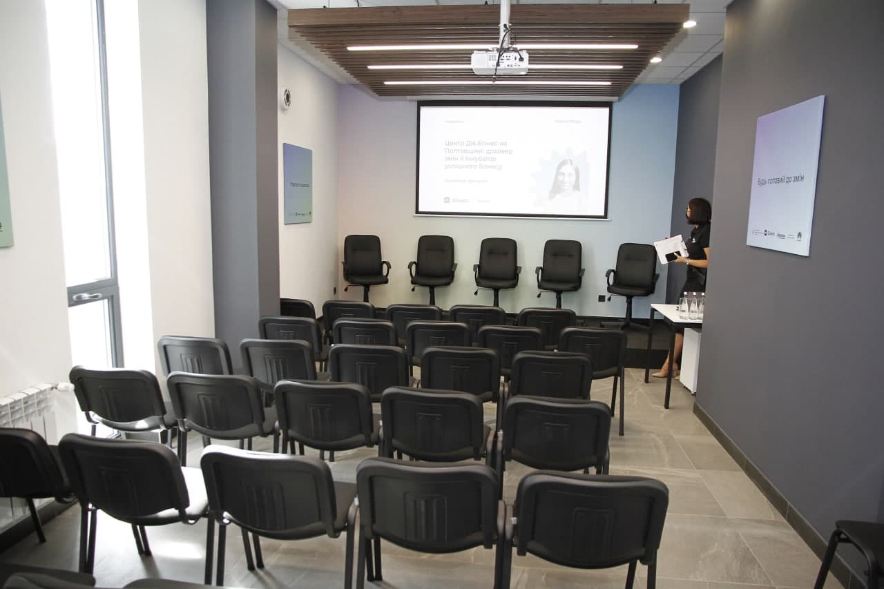 В ЦНАП Полтавы открыли "Дия.Бизнес". Фото: https://t.me/synegubov