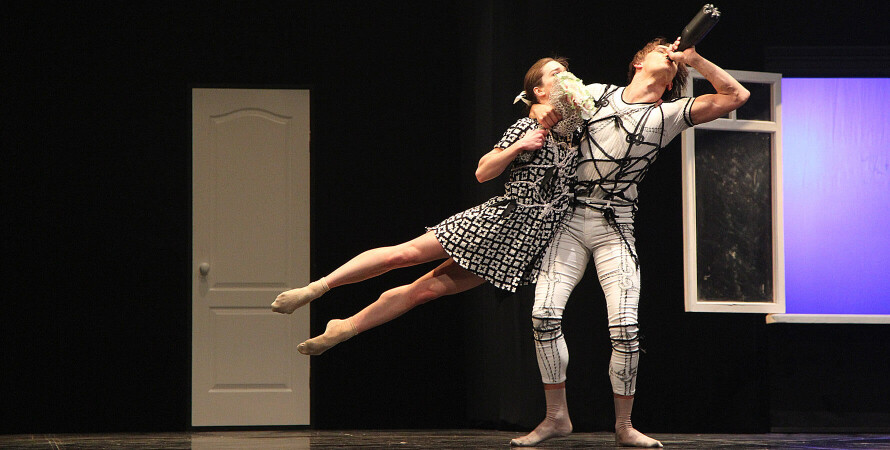 Kyiv Modern Ballet. In pivo veritas. "Девять свиданий". Фото:  Кирилл Чуботин