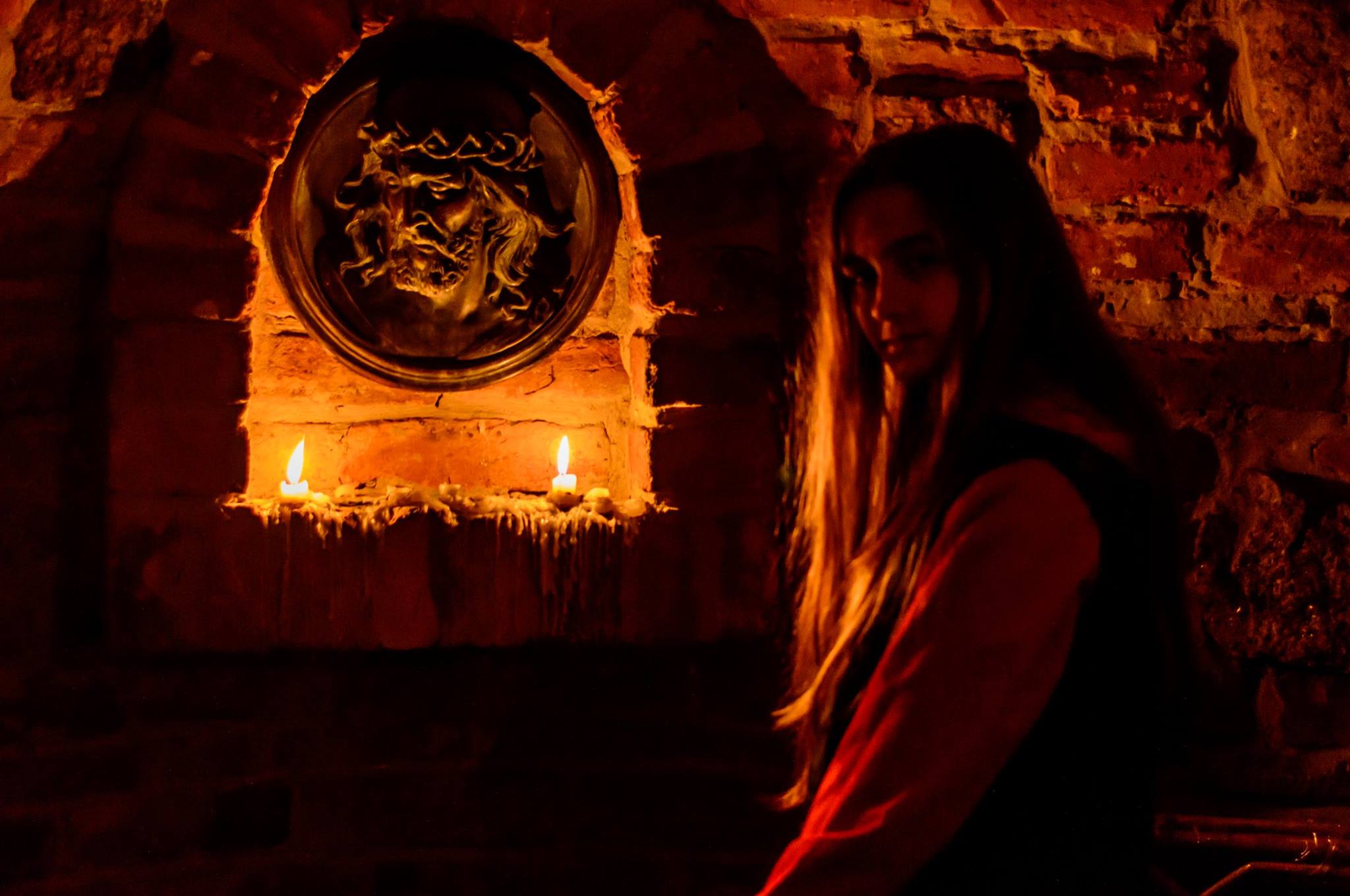 Мистическое видение