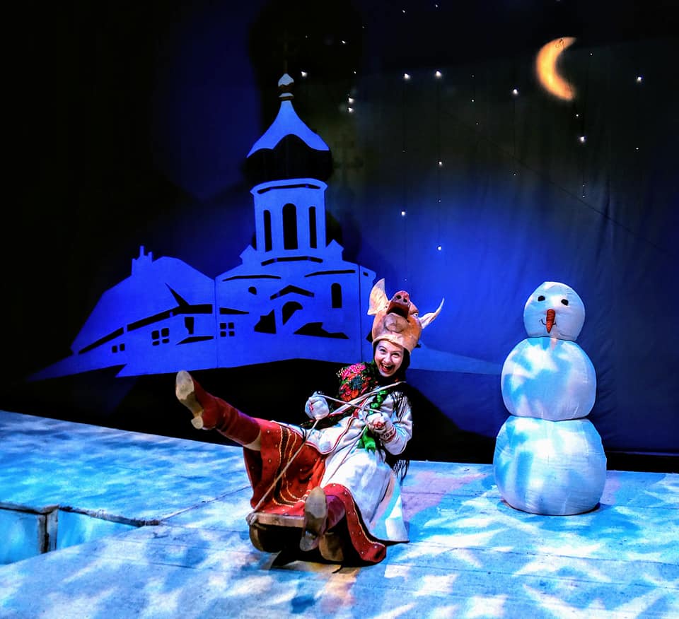 "Ночь перед Рождеством"