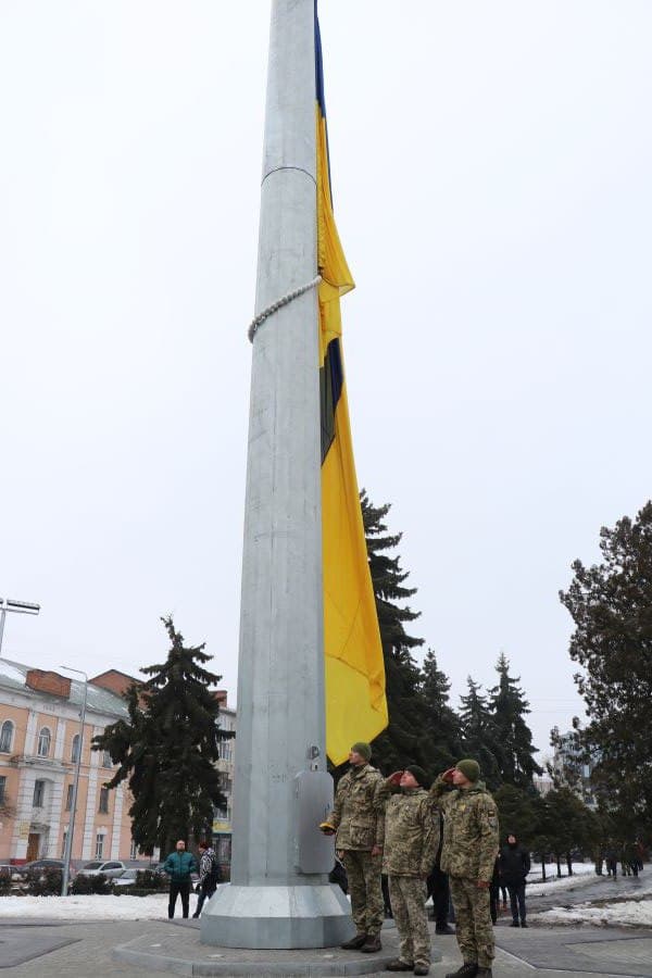 Як у Полтаві вперше відсвяткували День єднання