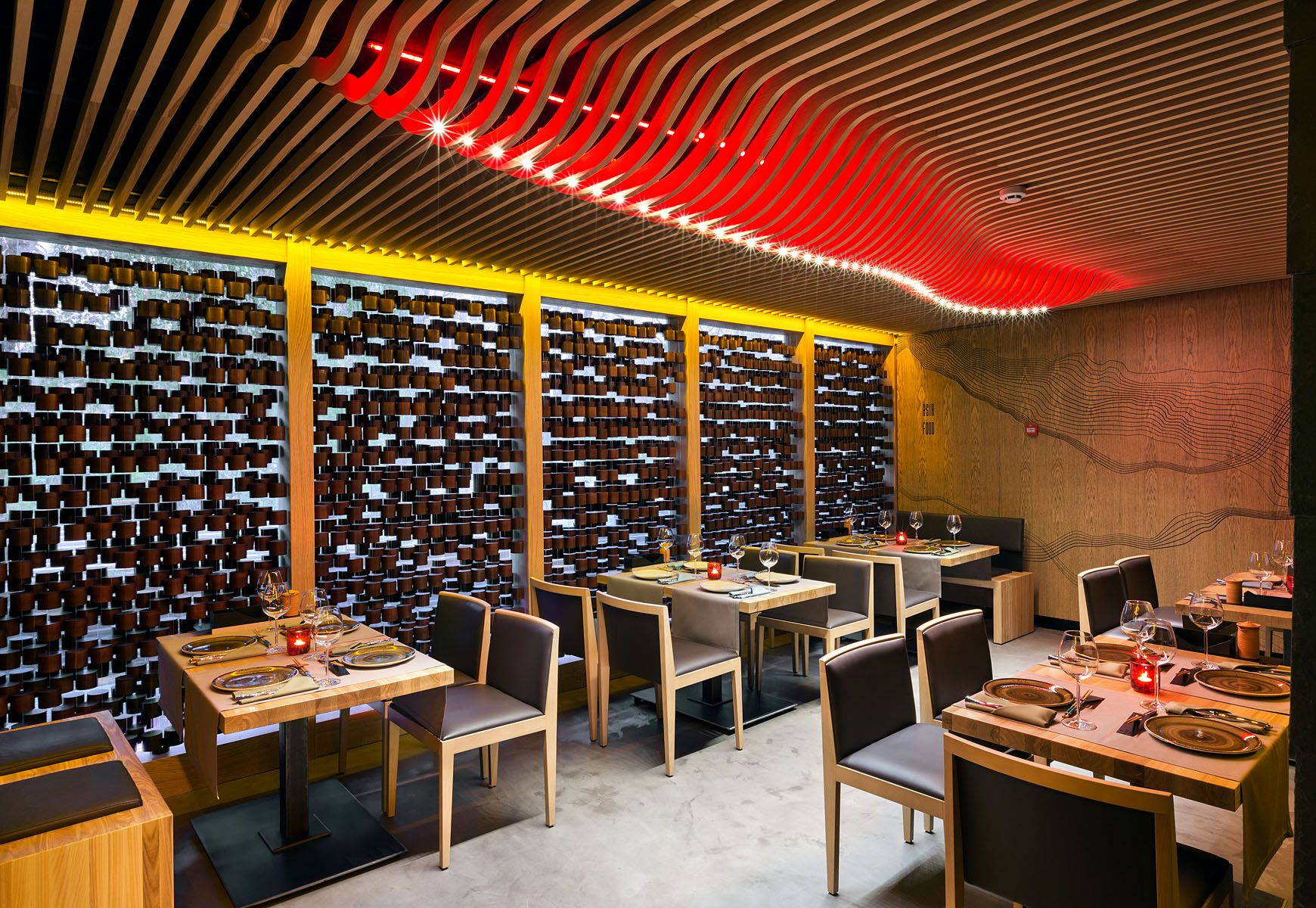 Ресторан "Тау"