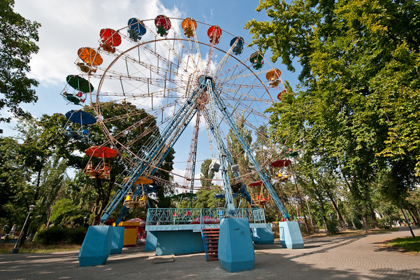 Выходные в парке. Фото: https://poltava365.com/