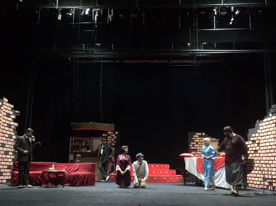 "Нью-Йорк, Нью-Йорк!"