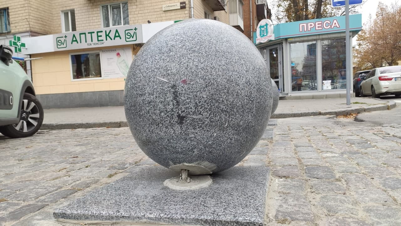 Поломка в центре Полтавы. Фото: https://t.me/fontan1000000