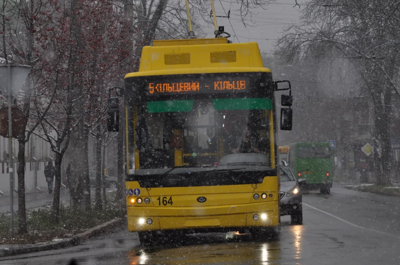 Первый снег в Полтаве 1 декабря 2021
