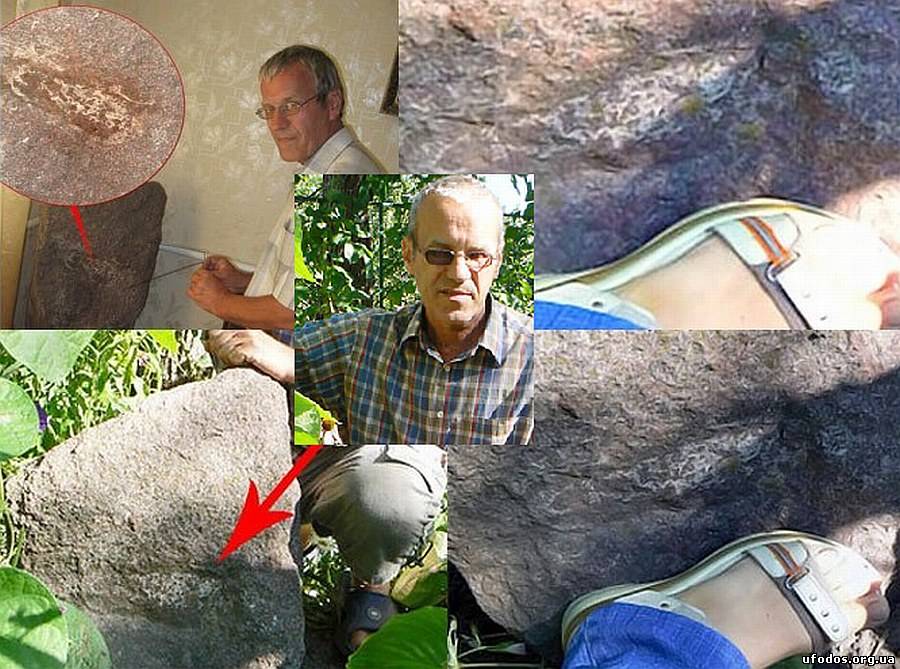 Гадячский Суперслед