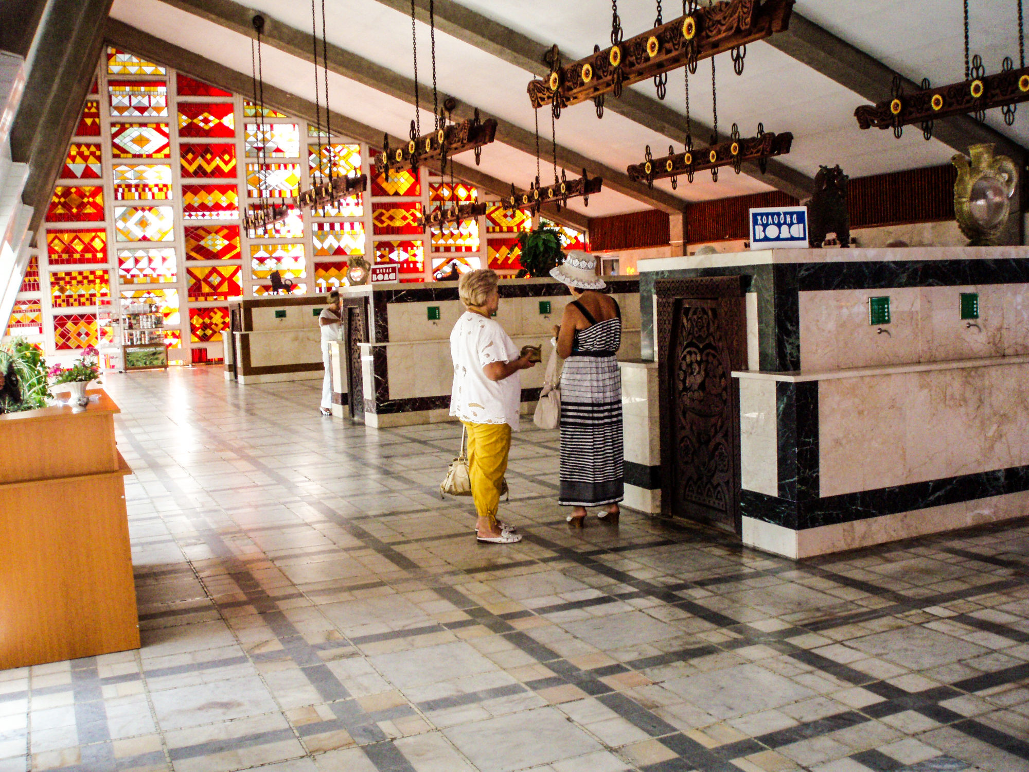 Лечебная вода