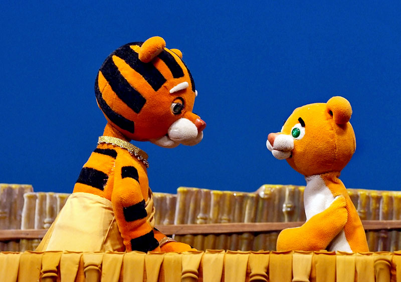 "Тигренок Петрик". Фото: afisha.yandex