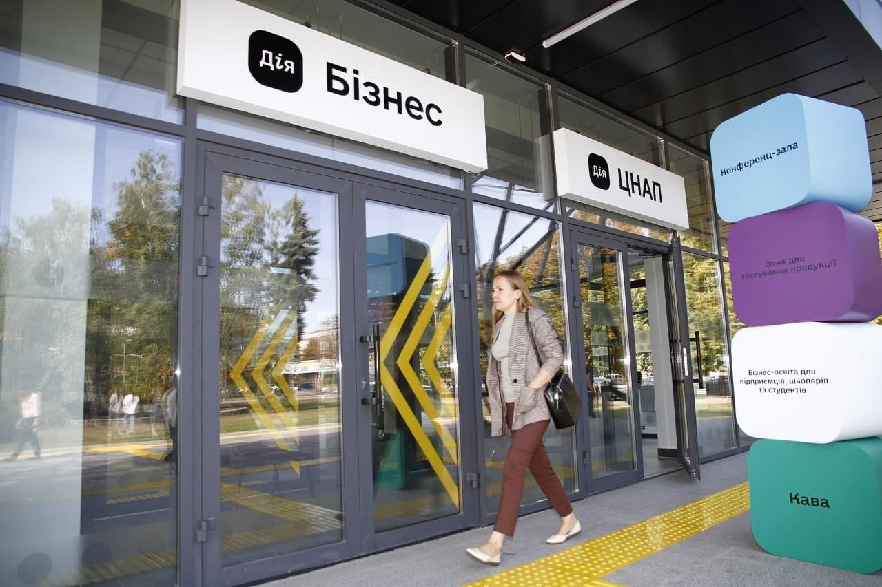 В ЦНАП Полтавы открыли "Дия.Бизнес". Фото: https://t.me/synegubov