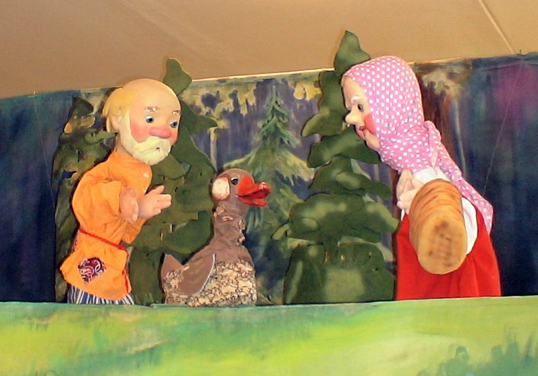 Фото: https://kindermax.ru/