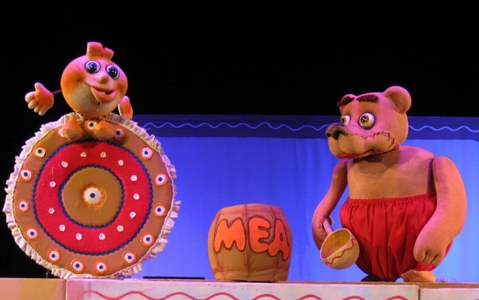 "Коло - бок!"