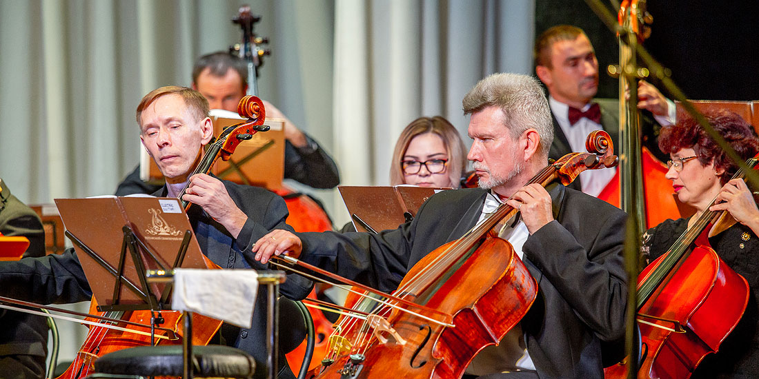 "Оркестр – детям"