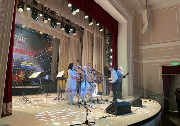 Концерт в филармонии