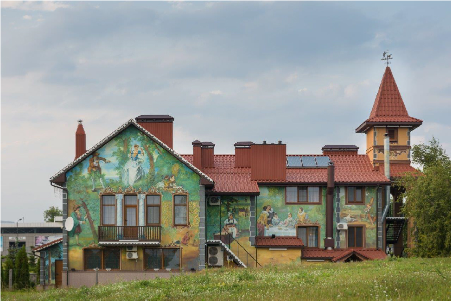 ресторан "Бавария"