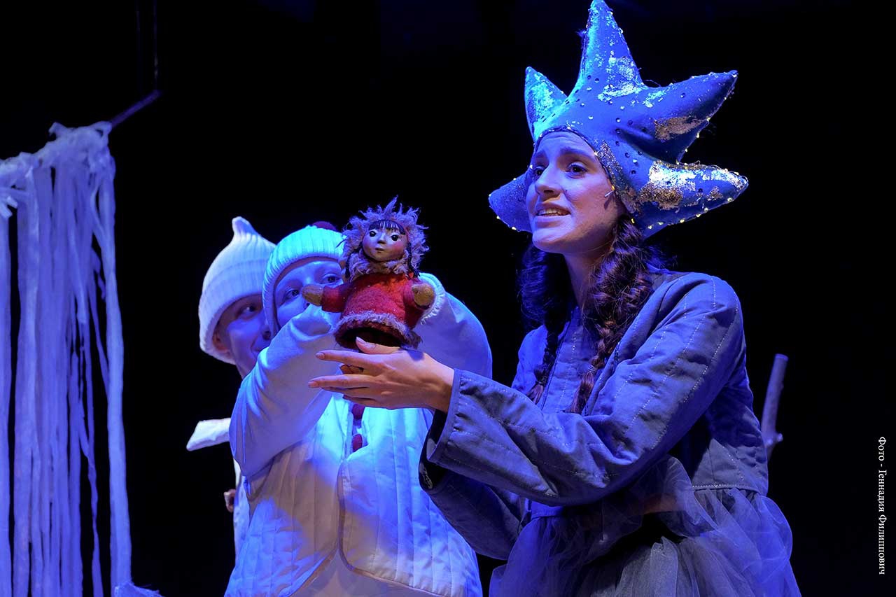 "Северное сияние" фото: https://dramteatr39.ru/