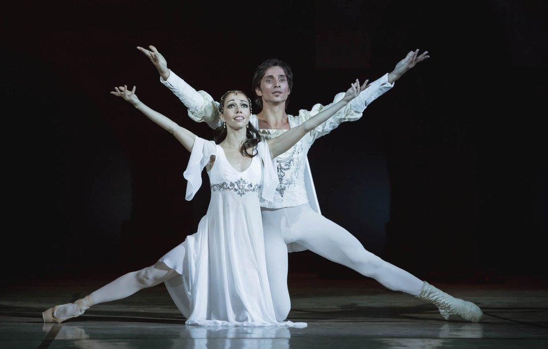 "Катерина Кухар. Ромео & Джульєтта"