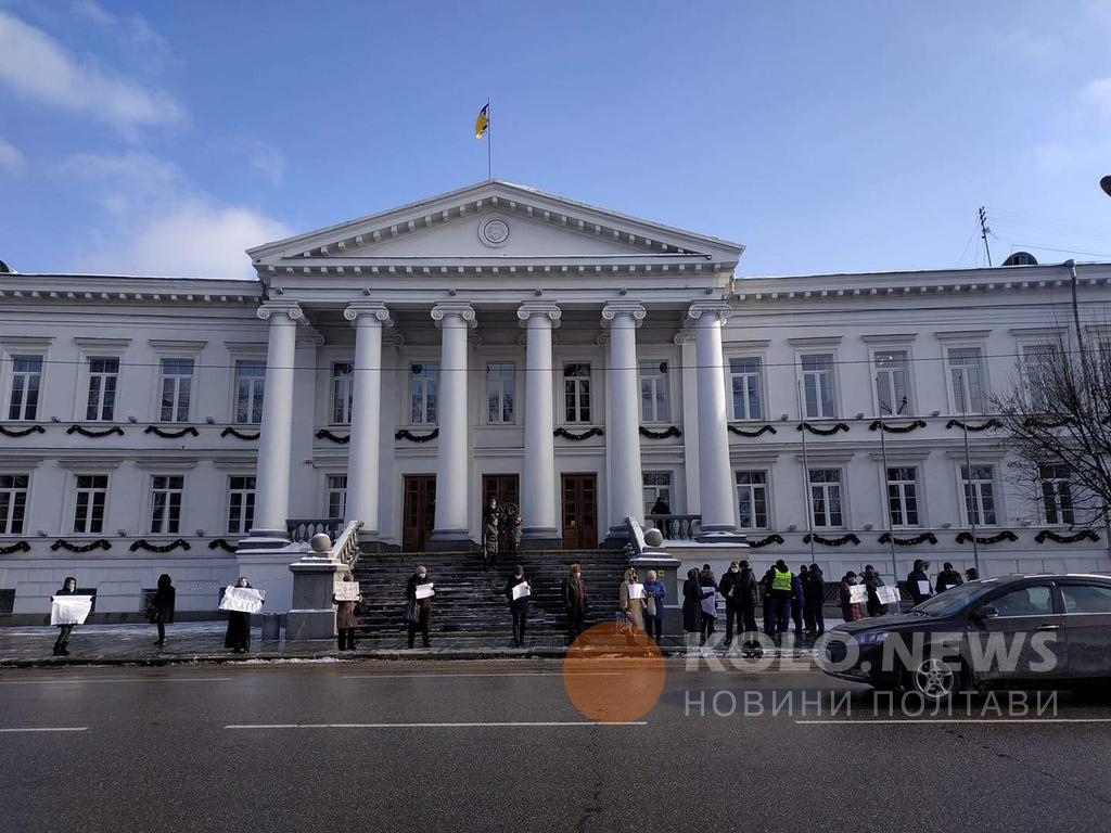 Фото: https://kolo.news/