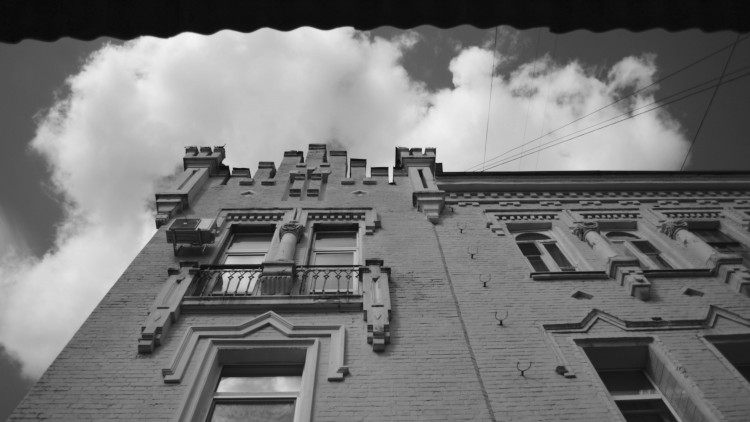 Дом колдуна в Полтаве