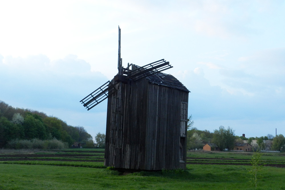 Мельница на хуторе близ Диканьки