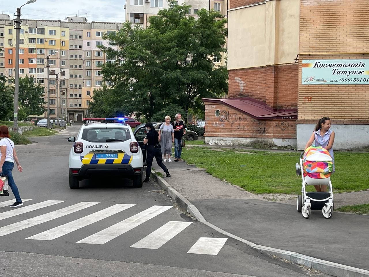 Фото: https://poltavawave.com.ua/ru