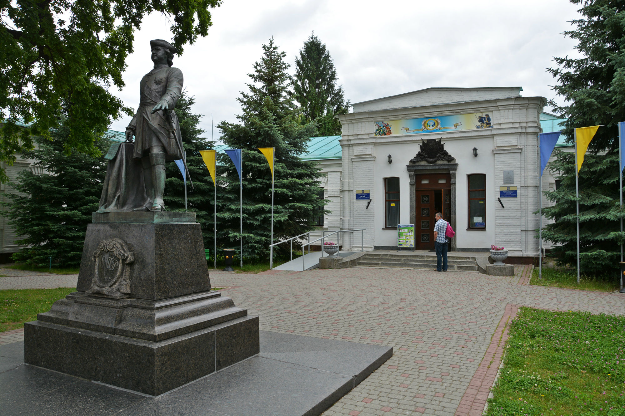 Фото: https://lookmytrips.com/