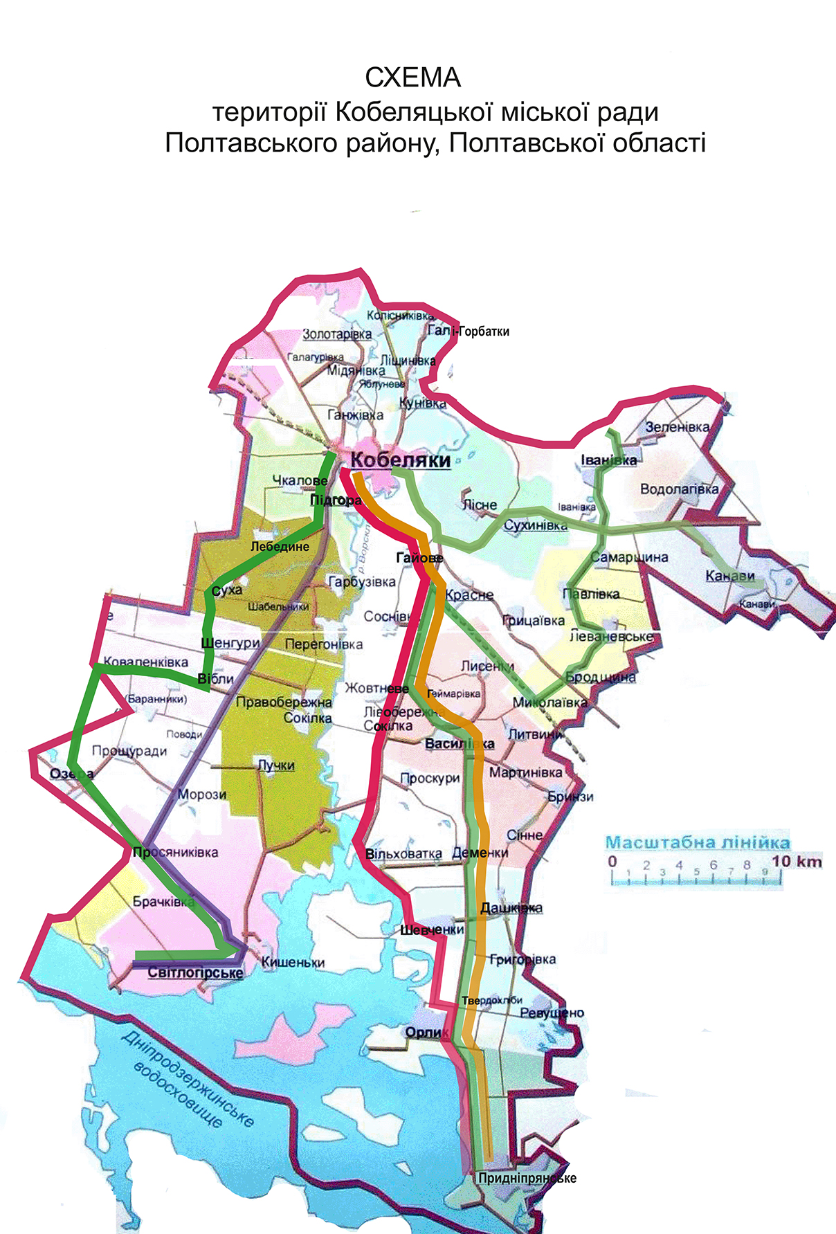 Фото: https://kobelyaky-miskrada.gov.ua