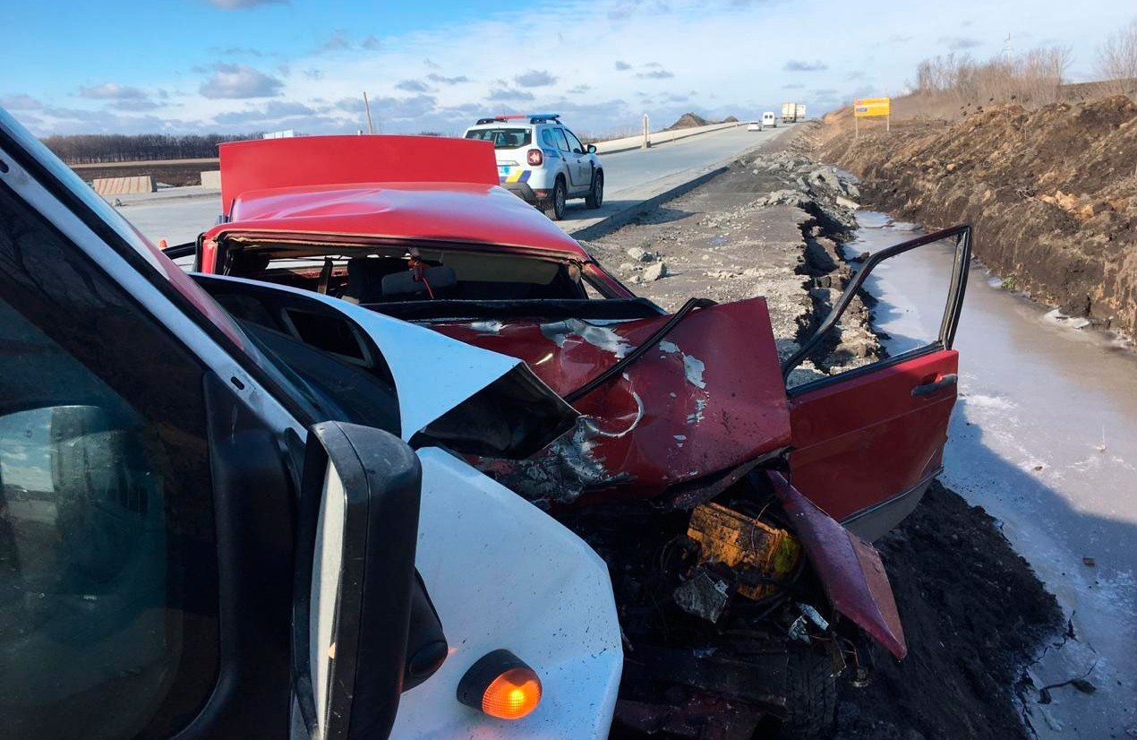 Фото: pl.npu.gov.ua